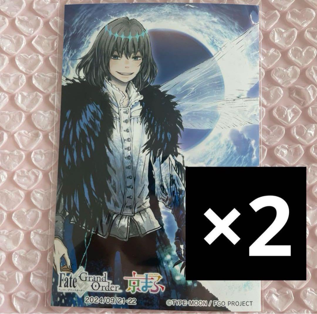 英霊召喚フォト オベロン 英霊博装：オベロン - FGO(フェイトグランド